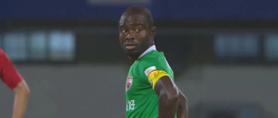 卡洛斯来了，那阿奇姆彭……