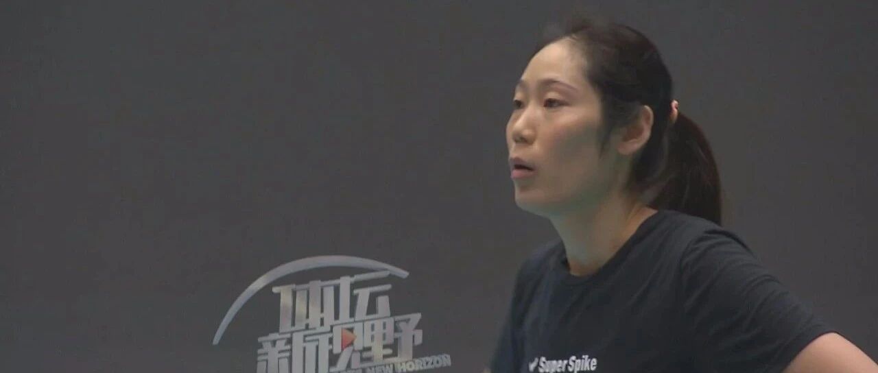 排超联赛周四开打，天津渤海银行女排进入临战状态！