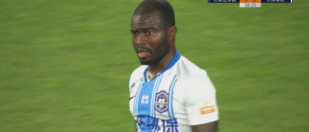 究竟是什么让泰达队彻底陷入危机？