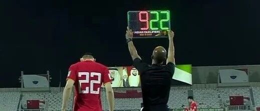 该不该跑，这是个问题……