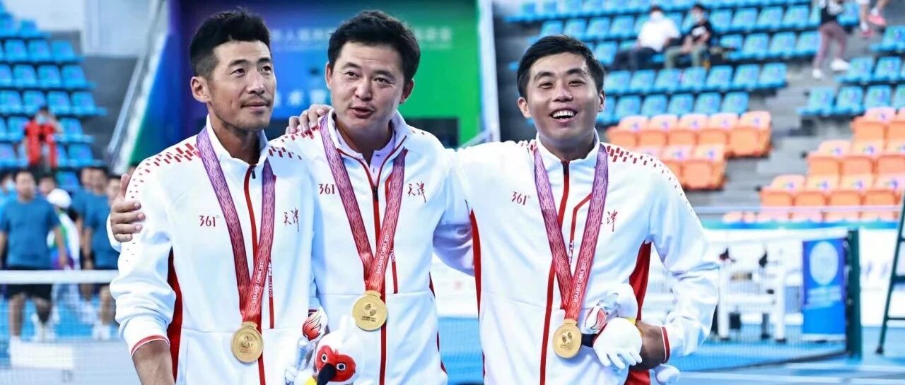 首金，三金！金牌未完……