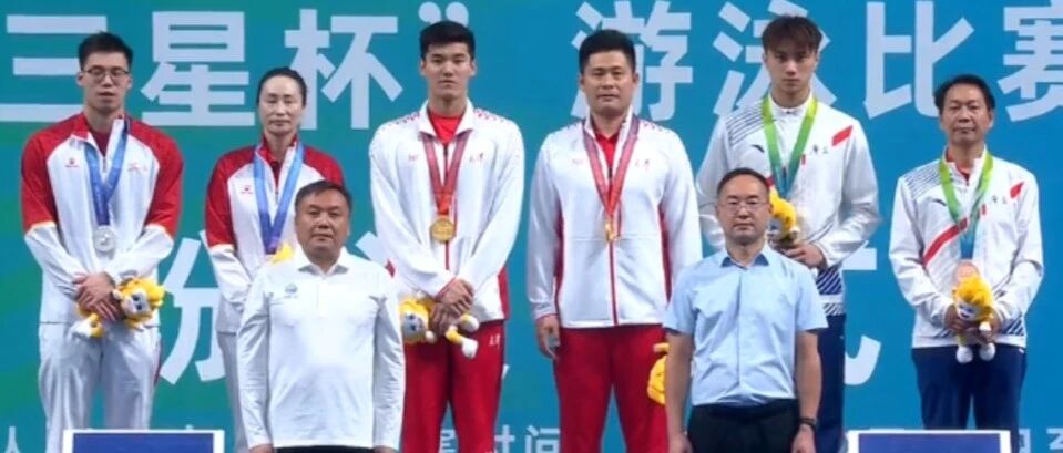 全运会男子100米蝶泳夺冠创历史，天津19岁小将王长浩一鸣惊人！