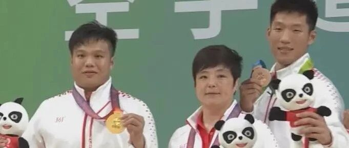 天津空手道全运会夺冠，14 年坚守一朝圆梦！