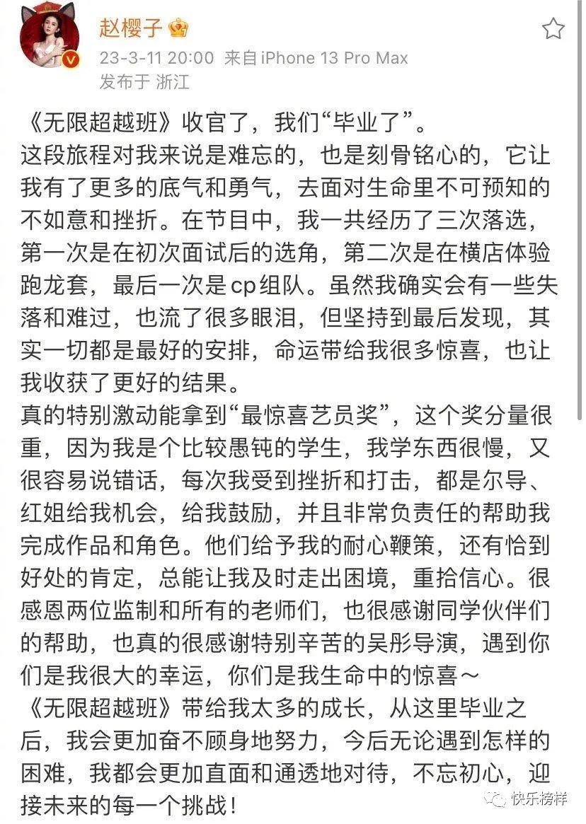 林俊杰超越无限_无限超越班里的演员_sd高达g世纪 超越世界无限正义