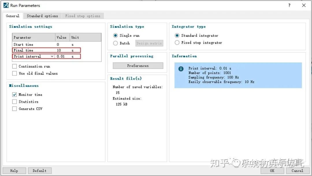 Amesim车辆仿真入门 amesim简单教程的图8