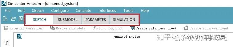 Amesim车辆仿真入门 amesim简单教程的图1