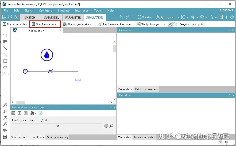 Amesim车辆仿真入门 amesim简单教程的图7