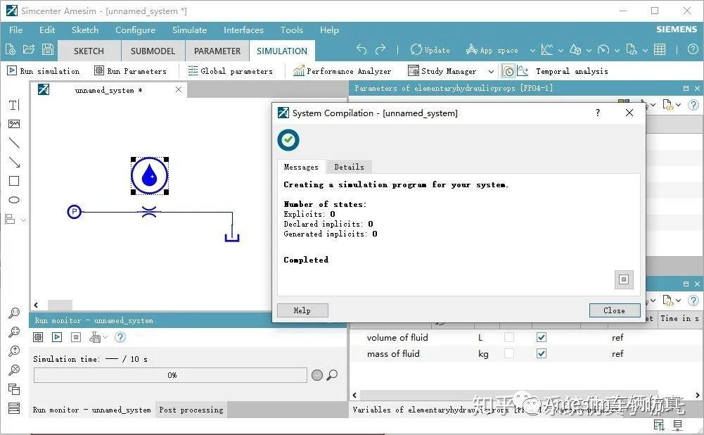 Amesim车辆仿真入门 amesim简单教程的图6