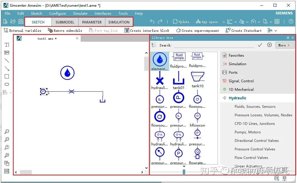 Amesim车辆仿真入门 amesim简单教程的图2