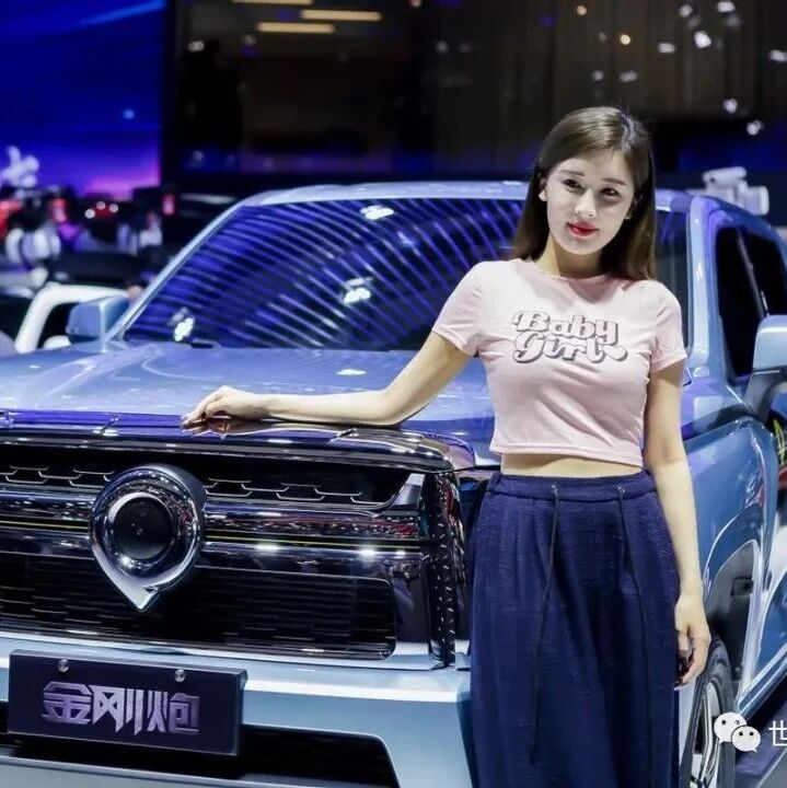 细数广州车展热门座驾排行，中国首款超跑皮卡遥遥领先