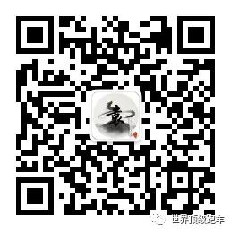 法拉利发布量身定制的812 Superfast,外观非常漂亮-微信头条网 法拉利发布量身定制的812 Superfast,外观非常漂亮