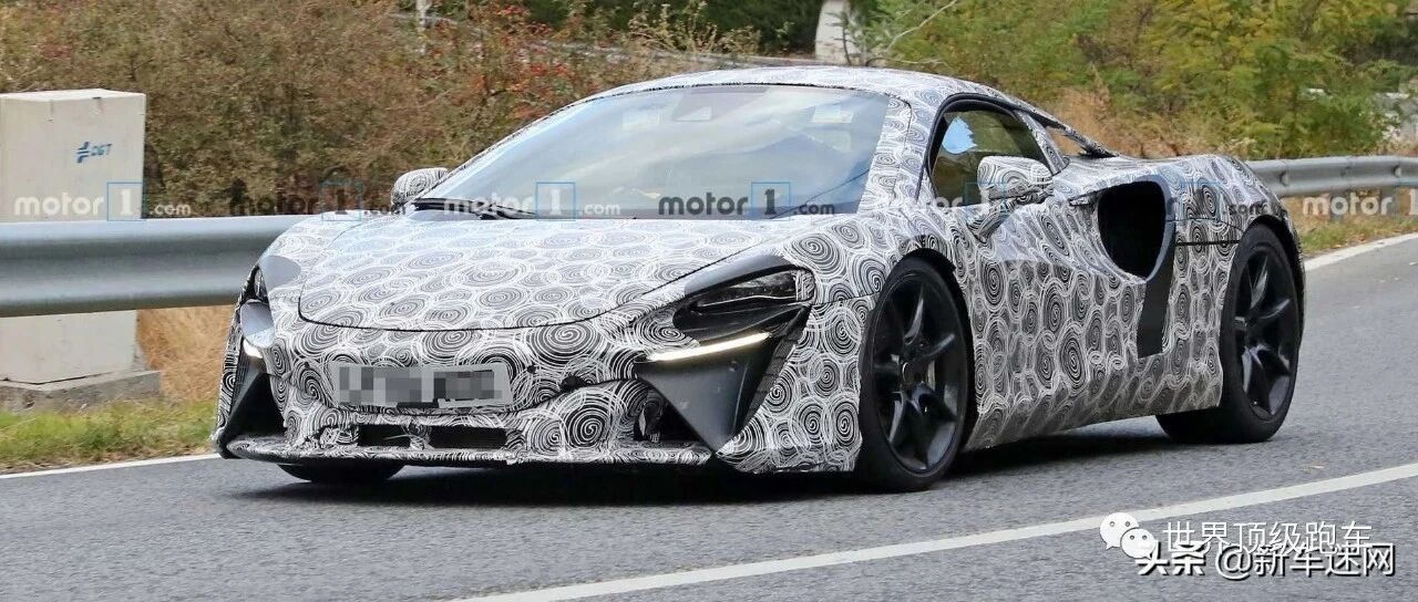 新款迈凯伦混合动力超级跑车谍照曝光