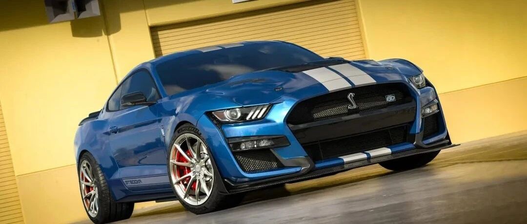 堪称公路之王，最大900马力，福特Shelby GT500KR回归
