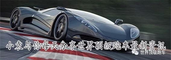 法拉利发布量身定制的812 Superfast,外观非常漂亮-微信头条网 法拉利发布量身定制的812 Superfast,外观非常漂亮