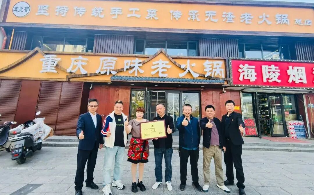 微信图片_20260420141923_543_372.jpg
