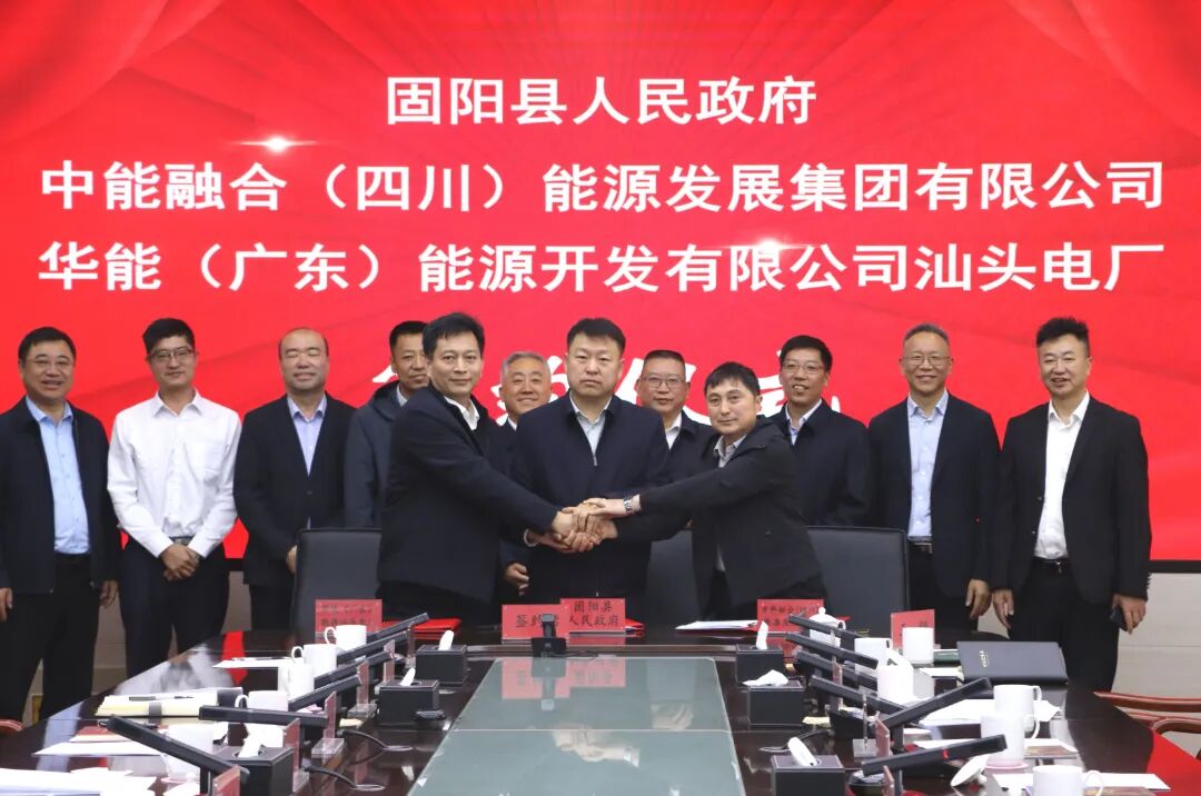 微信图片_20260511204105_4_2380.jpg
