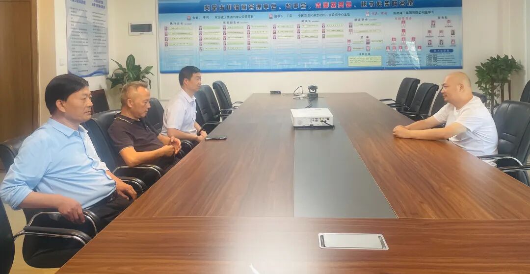 微信图片_20260821102838_1050_372.jpg