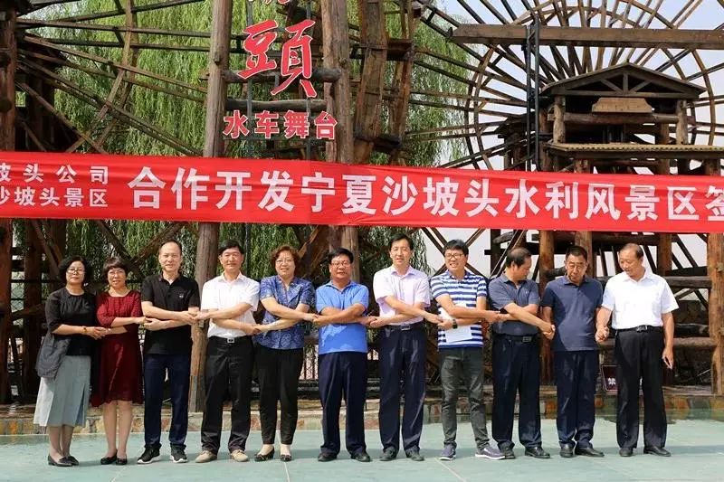 中卫十大景点有哪些_中卫旅游景点大全_中卫主要景点