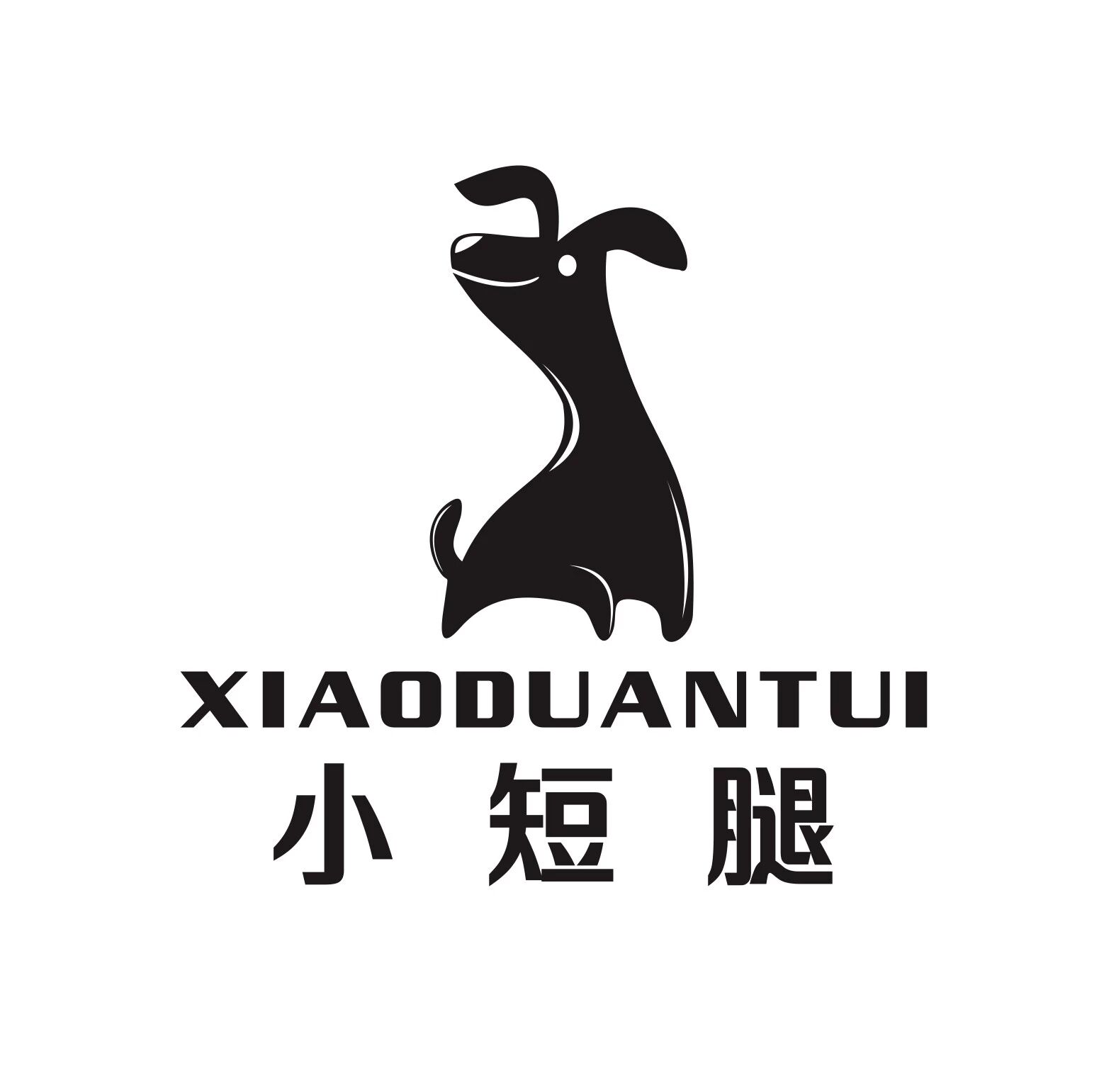 滁州小短腿网络科技有限责任公司