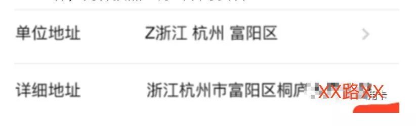 如何通过卡银家APP异地申请信用卡