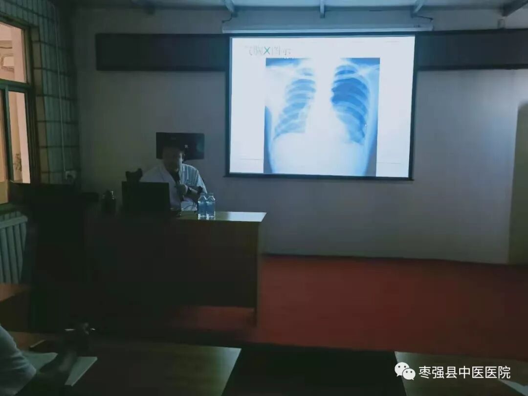 省中医院肺病科专家刘新发主任讲 胸腔穿刺术 枣强县中医医院 微信公众号文章阅读 Wemp