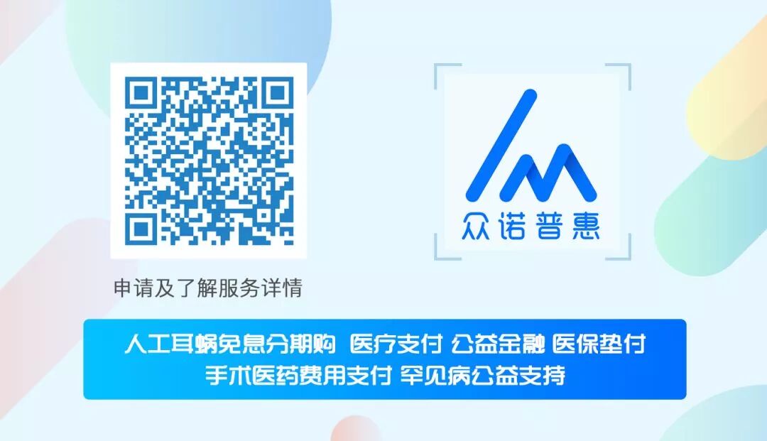 新春福利
