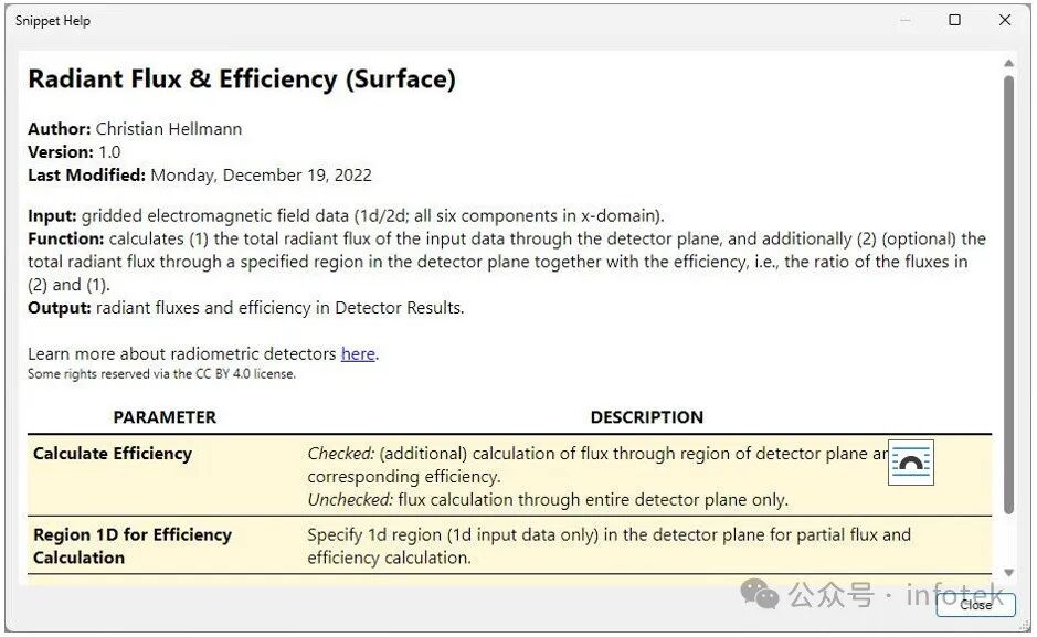 VirtualLab Fusion应用：通用探测器的使用的图18