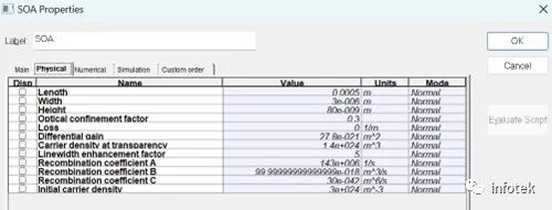OptiSystem应用：SOA波长变换器（XGM）的图8