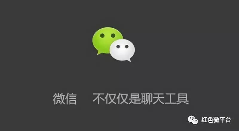 【收藏篇】用微信，98%的人忽略了的设置和功能