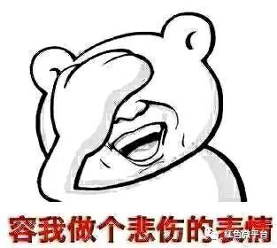 【收藏篇】用微信，98%的人忽略了的设置和功能