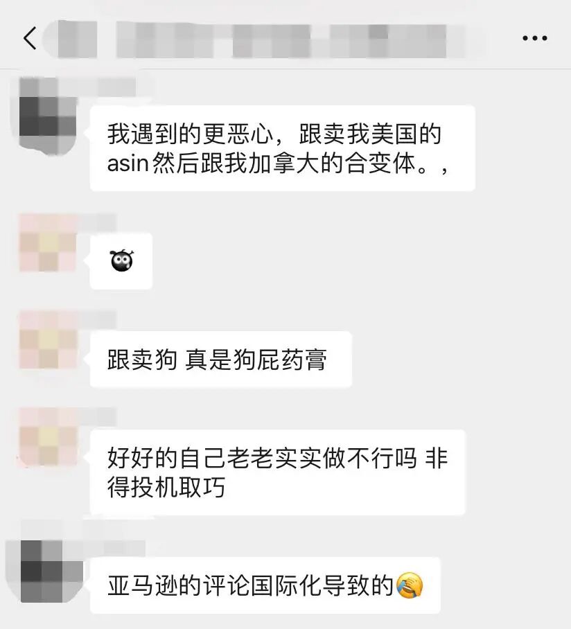 屡试不爽的赶跟卖新杀招！成功率100%？关键在于…