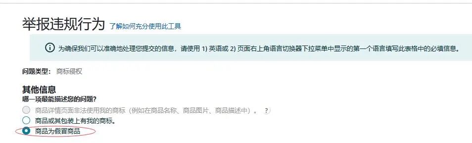 屡试不爽的赶跟卖新杀招！成功率100%？关键在于…