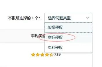 屡试不爽的赶跟卖新杀招！成功率100%？关键在于…