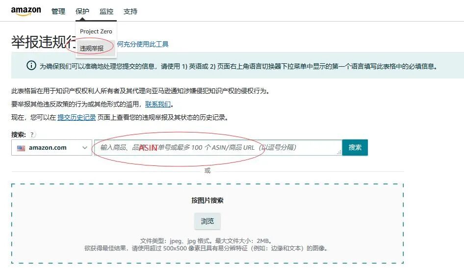 屡试不爽的赶跟卖新杀招！成功率100%？关键在于…