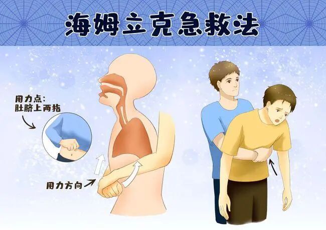 心肺复苏数字怎么数心脏骤停4分钟、脑梗3小时…牢记这些救命数字，关键时刻能救命！_https://www.jmylbn.com_新闻资讯_第2张