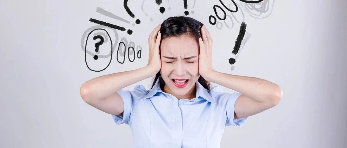 【科普】头痛忍忍就过去了？注意！这4种头痛没这么简单