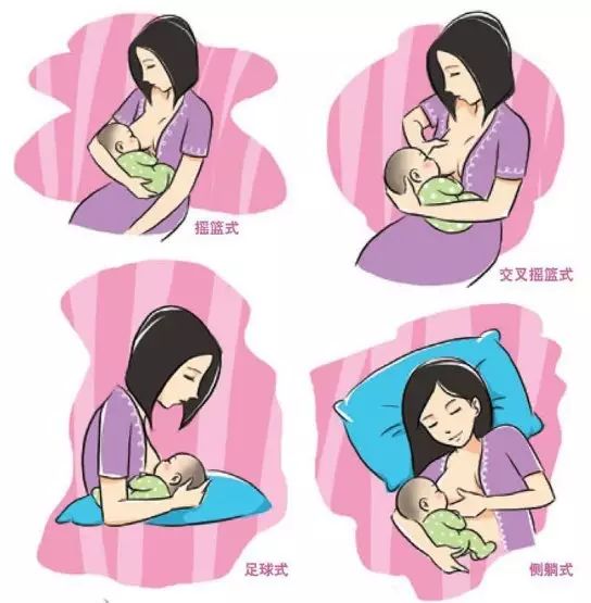 為什麼提倡母乳餵養？這些「坑」，一個沒踩過算你牛 親子 第12張