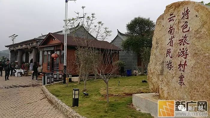 建水举行品鉴推介会尝葡萄 南庄镇获"中国早熟葡萄名镇"荣誉(附品鉴会