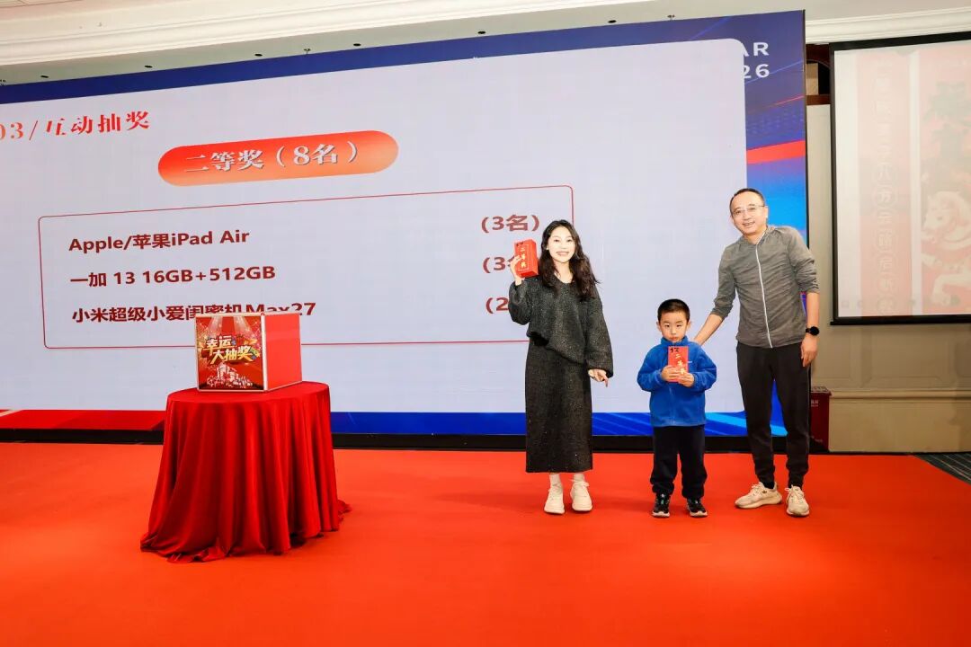 瑞马奔腾，共启新章 | 智慧海洋&OIT研究院2025年年会盛典圆满举行(图18)