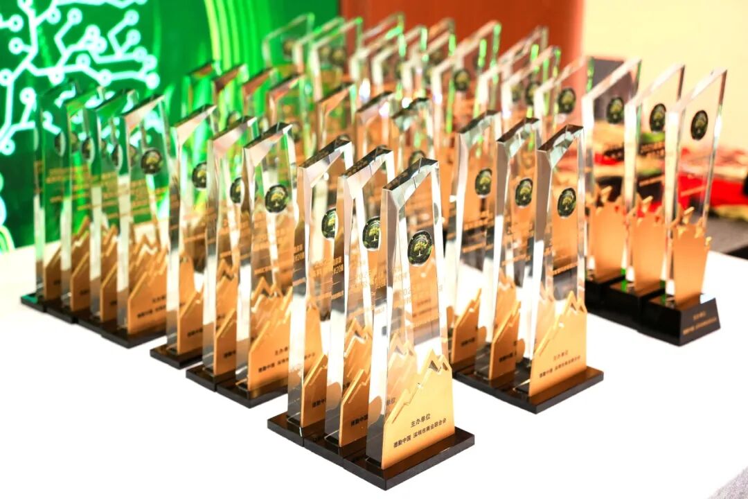 喜报|智慧海洋科技荣膺“2025德勤深圳高科技高成长20强”(图2)