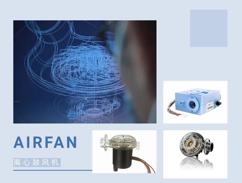 医用钢针是什么【行业新闻】相约CMEF——法国创新医疗器械企业持续深耕中国市场_https://www.jmylbn.com_新闻资讯_第3张