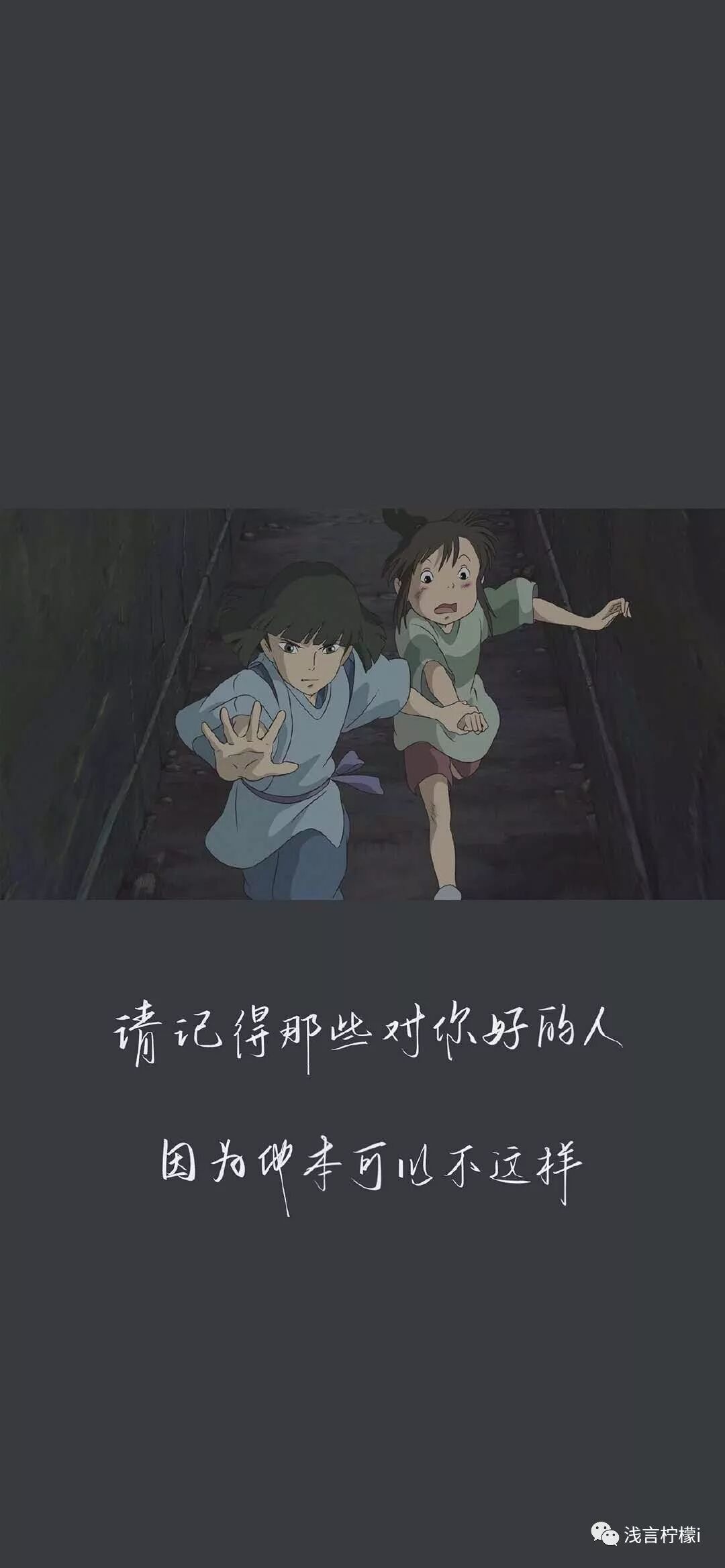 真正的英雄主义罗曼罗兰原句_罗曼罗兰英雄主义是什么意思