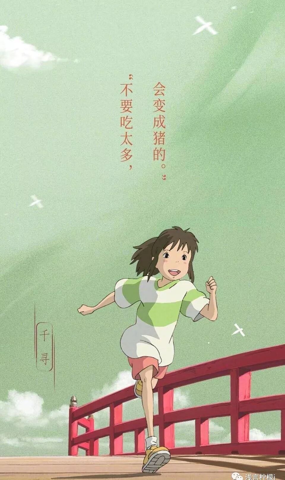 真正的英雄主义罗曼罗兰原句 世界上只有一种真正的英雄主义，那就是在认清生活的真相后依然热爱生活——《罗曼