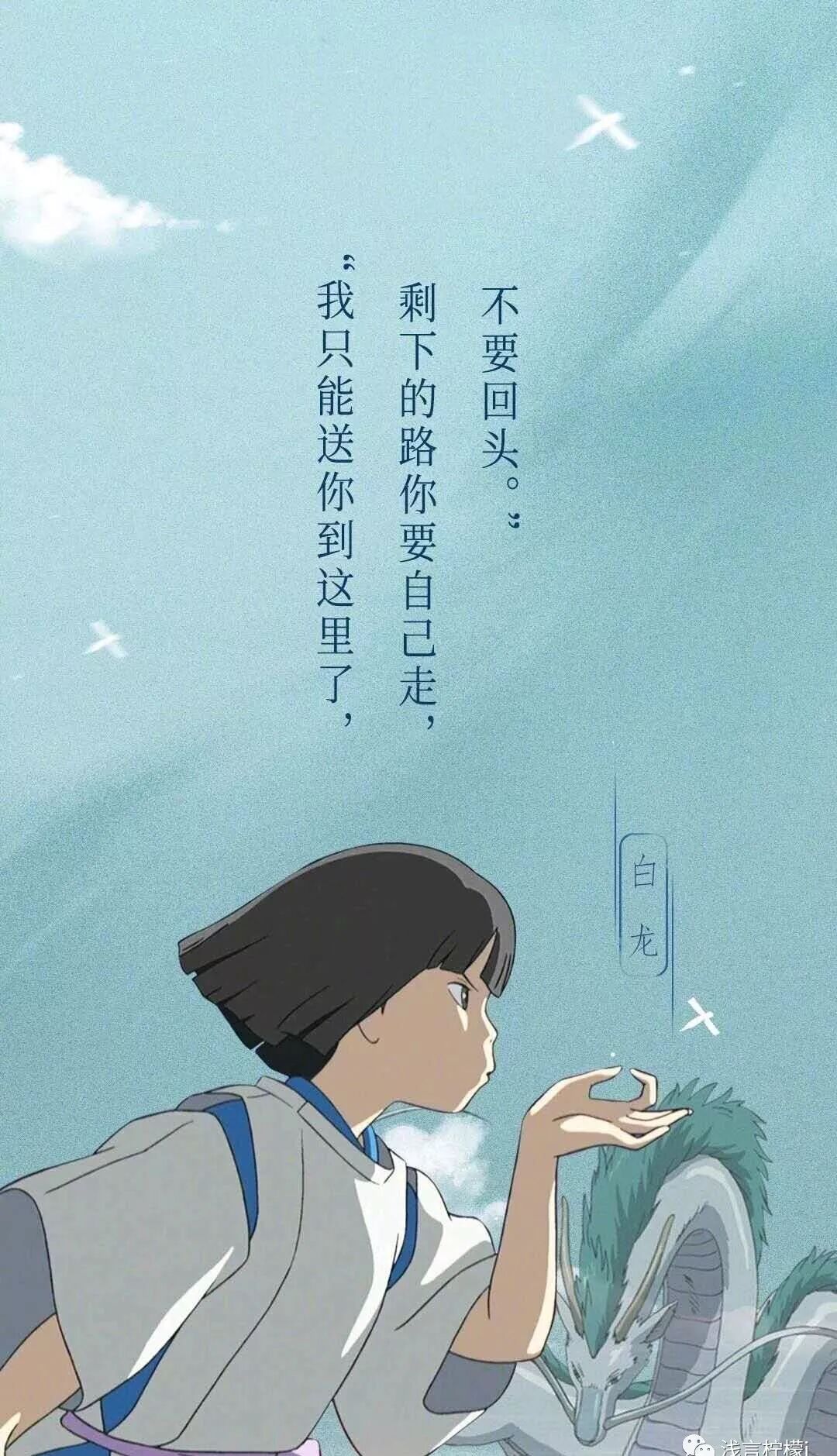 真正的英雄主义罗曼罗兰原句_罗曼罗兰英雄主义是什么意思