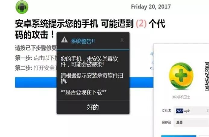 国外在线网页代理浏览_qq浏览器在线打开网页_手机浏览网页自动打开淘宝