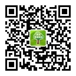 640_wx_fmt_jpeg_from_appmsg