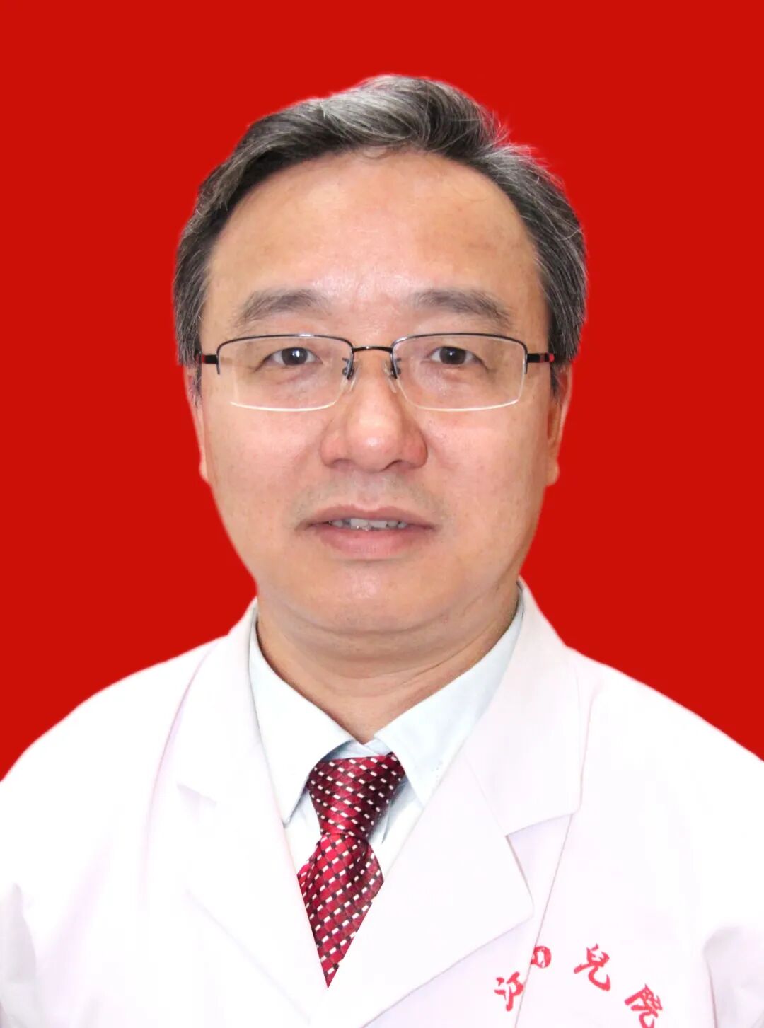 为什么负压引流【点赞】VSD负压封闭引流术助其“保腿”，手写谢意字字情深_https://www.jmylbn.com_新闻资讯_第8张