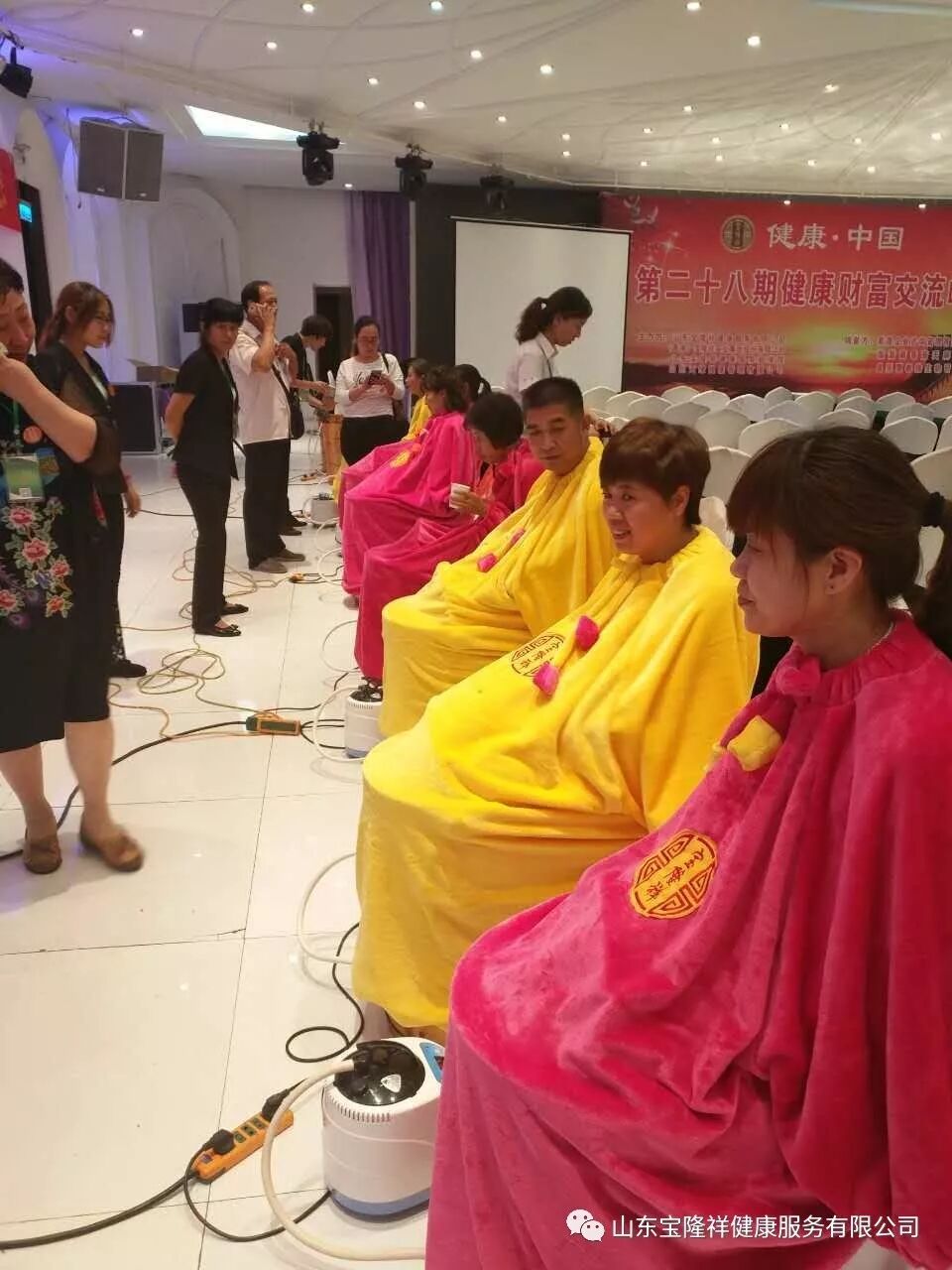 熏蒸什么档位治什么宝隆祥宫廷秘方熏蒸常识和注意事项 （熏蒸前一定要看）_https://www.jmylbn.com_新闻资讯_第5张