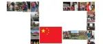 泰和县禾市初中党支部开展“庆祝国庆节， 喜迎二十大， 向国旗敬礼”活动