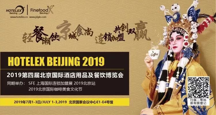 咖啡师们请注意：你们出道的机会来了！-咖报咖啡网